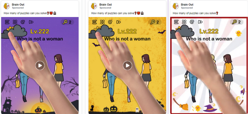 brain out ad variation