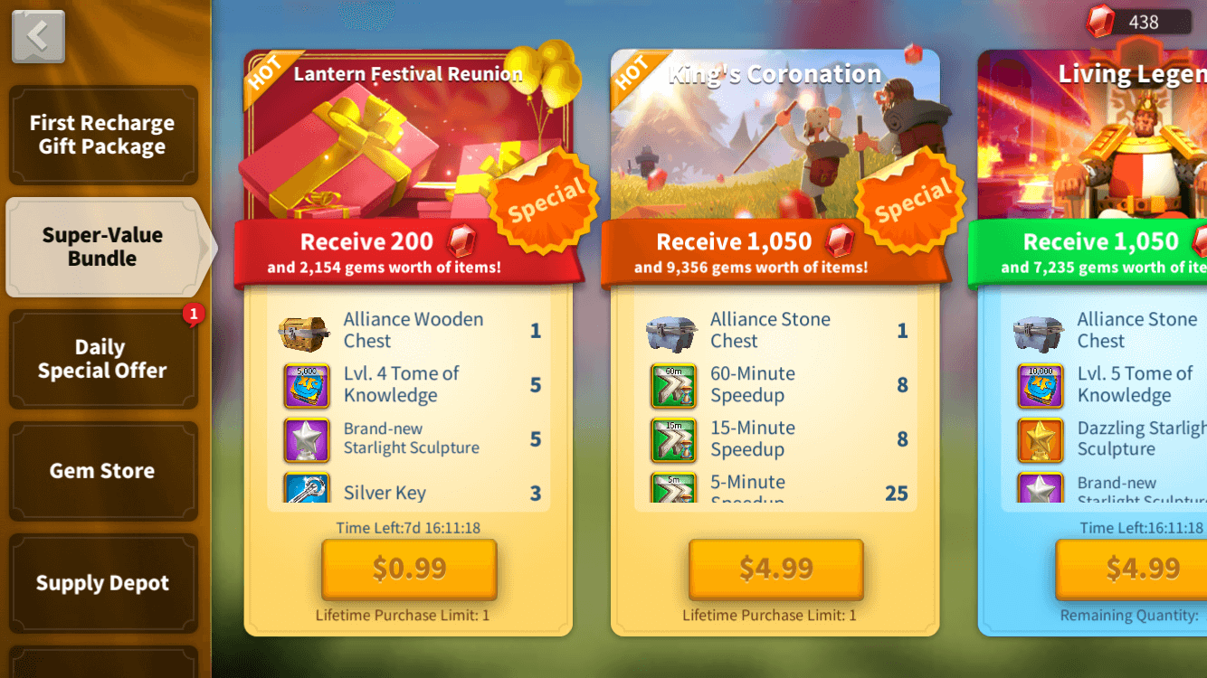 lantern festival iap offer